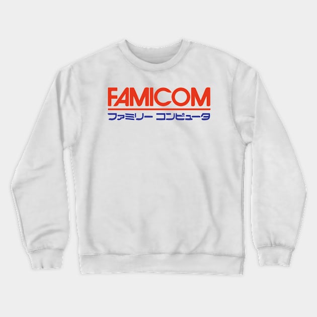 FAMICOM Crewneck Sweatshirt by Doc Multiverse Designs